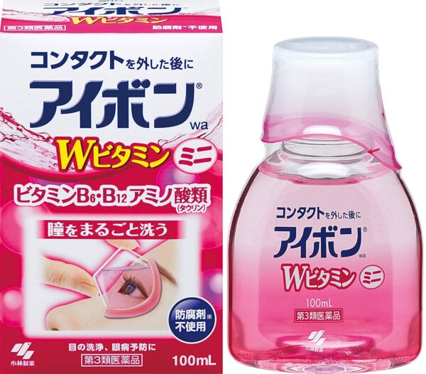 nuoc rua mat aibon vitaminw 1 1