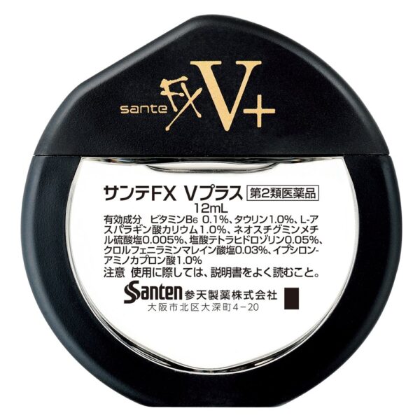 71uV7f 7exL. SL1000